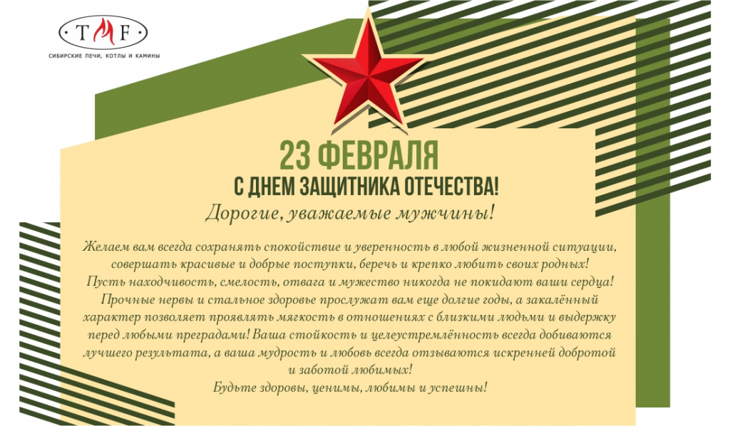 23f.jpg 23f.jpg