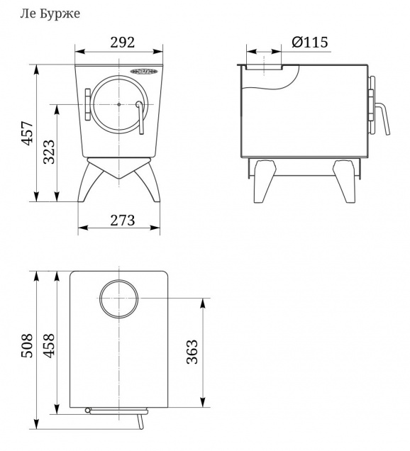 Печь отопительная Ле Бурже - купить на официальном сайте TMF