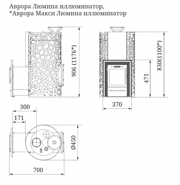 Аврора Макси Inox Люмина с иллюминатором - смотреть на официальном сайте TMF